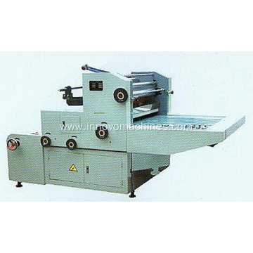 Water-solubility Laminator